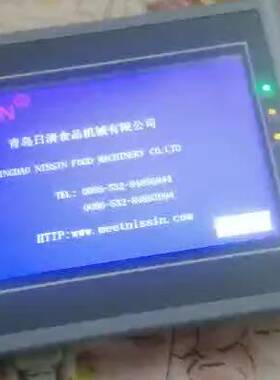 【议价】Samkoon显控触摸屏  SA-7B 功能测试OK