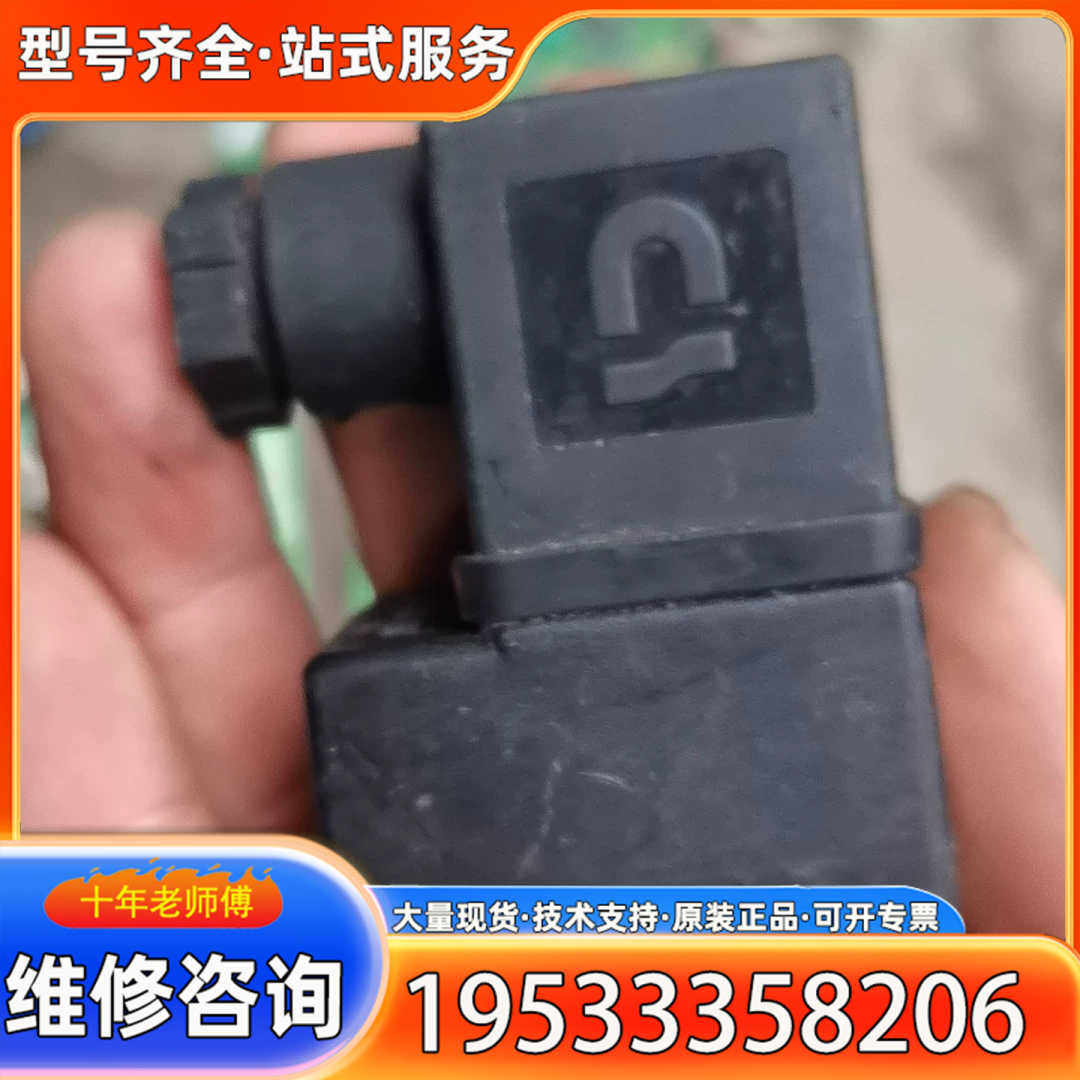 {议价}GEM-SOL以色列电磁阀GEM-B-9Y！