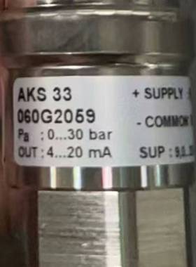 【议价】丹佛斯压力传感器AKS33  060G2059
