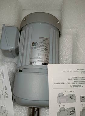 【议价】日精GTR减速电机G3L22N20-CNM040TNCT