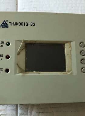 议价THJK001G-3S直流屏