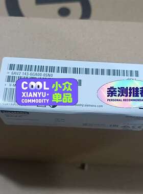 议价西门子6AV2 143-6GA00-0SN0触摸屏