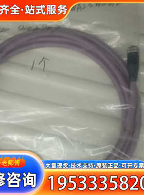 {议价}艾查  PB-WAKSW2.012-3-PB-WASSW2.