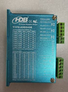 【议价】汉德保HDB驱动器   ASD545E步进电机驱