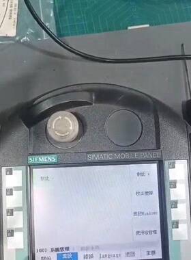 议价触摸屏维修6AV6645-0BB01-0AX0: 177 P