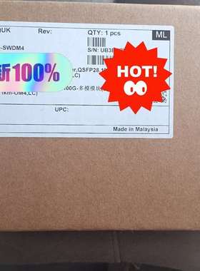 议价华为光模块02311QUK  QSFP-100G-SWDM4