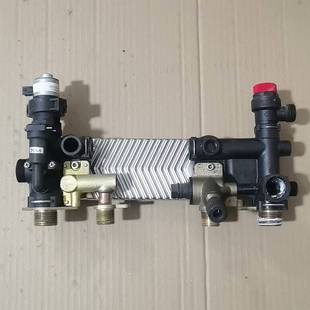 议价万和壁挂炉三通阀组件配件，拆机测试好