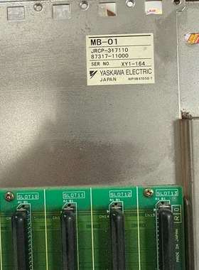 议价JRCP-317110 MB-01二手安川plc底座实物图拍