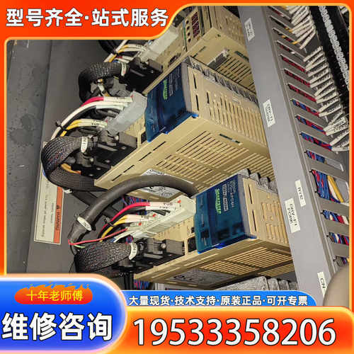 {议价}驱动器R7D-AP04H，配电机R7M-A4003