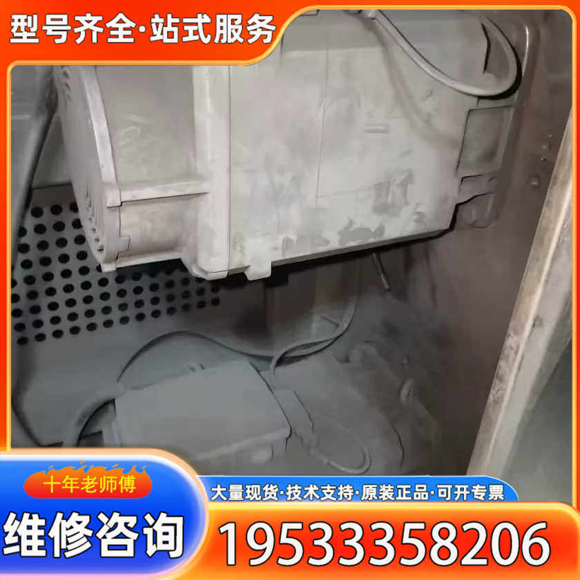 {议价}电机1PH8166-1DG22-0BA1，伺服电