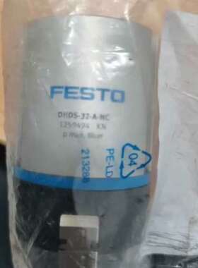 议价FESTO 全新费斯托三爪气缸 货号1259494