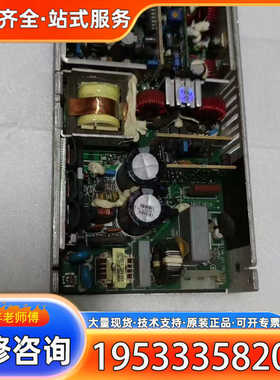 {议价}雅达ASTES  LPQ152-C.   LPQ152开