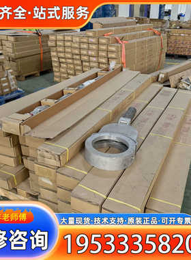 {议价}THK直线导轨，型号JR25R2UUF+5115LTFS-I