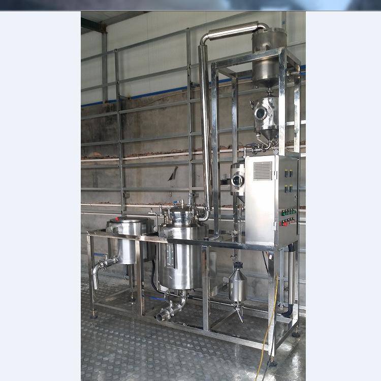 接骨木纯露提取机金盏花纯露荷花纯露精油设备旋蒸提纯高效