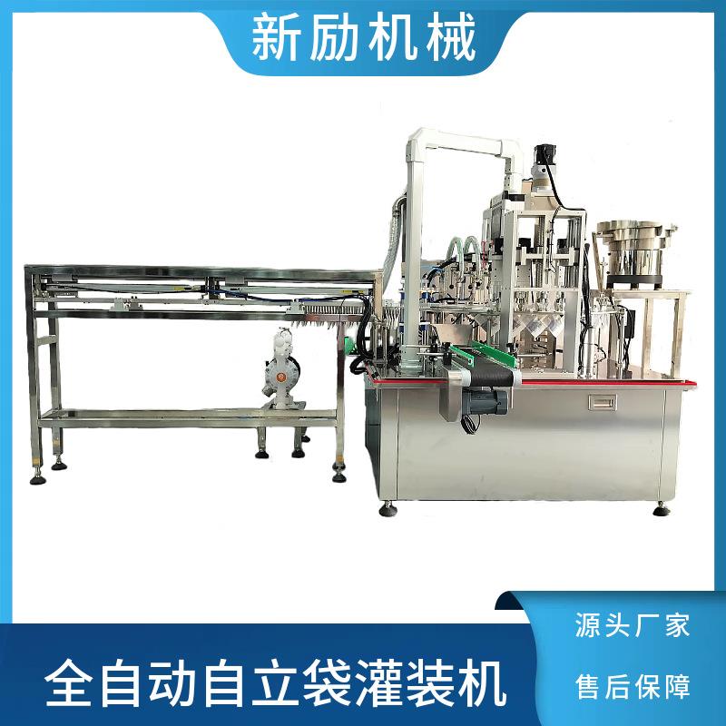 全自动四头转盘式自立吸嘴袋灌装旋盖机果汁醋饮料果冻沙棘包装机