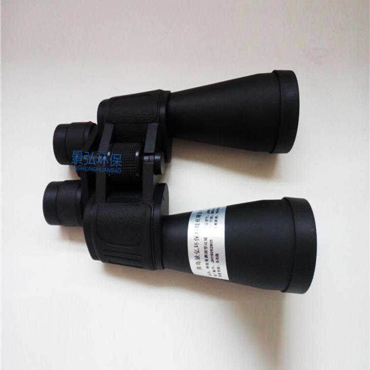 小型便携式黑度计厂家直销烟气黑度计林格曼测烟望远镜