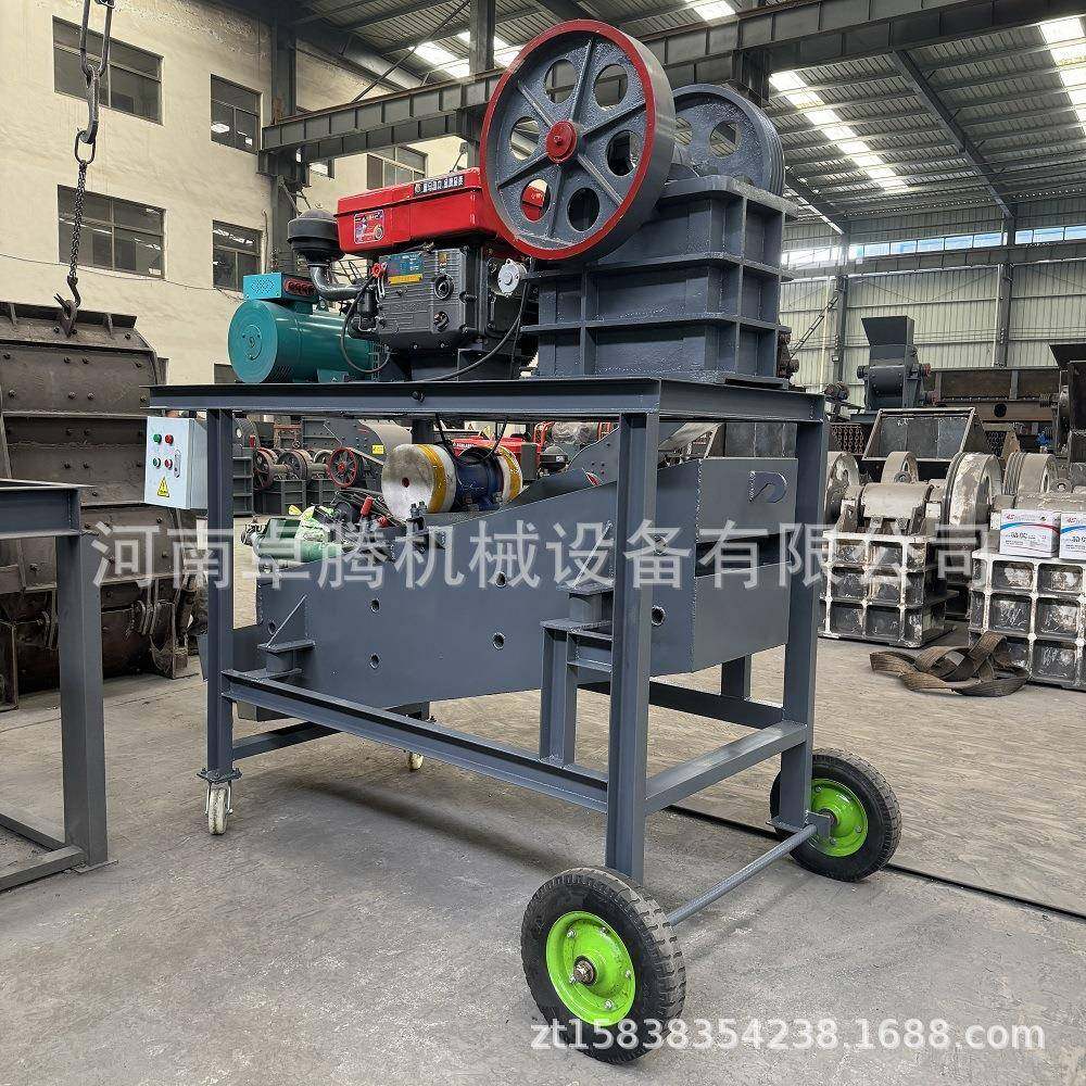 小型移动柴油动力鄂式破碎机鹅卵石玻璃破碎筛分一体机三层振动筛,机械设备,破碎机,淘宝优惠券,粉丝福利购,淘宝优惠卷