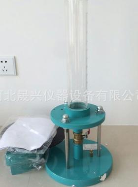 HHDS-II沥青路面渗水试验仪新标准路面渗水系数测定仪厂家现货