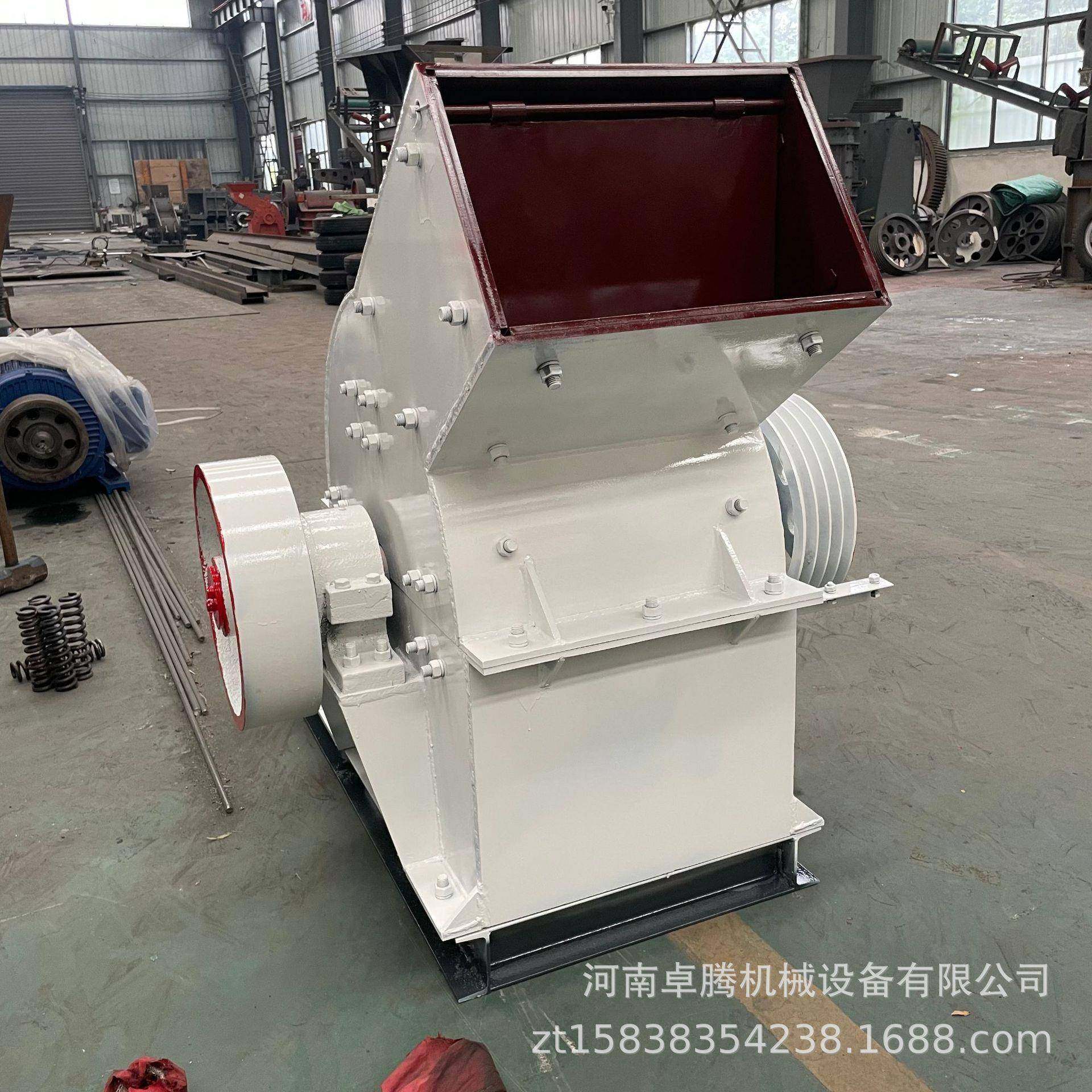 小型锤式打砂机石灰石建筑垃圾花岗岩破碎机河卵石水泥熟料锤破机,机械设备,破碎机,淘宝优惠券,粉丝福利购,淘宝优惠卷