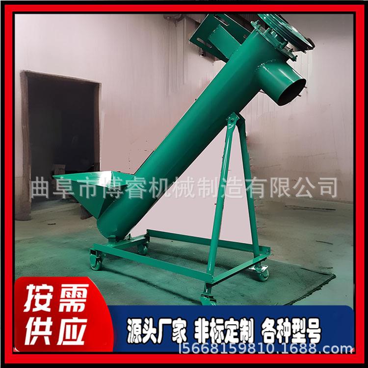 面粉粉末自动喂料机不锈钢螺杆提升机移动式不锈钢螺旋上料机