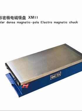 厂家直供X91矩形电磁吸盘X91500*1000铣刨电磁吸盘吸力