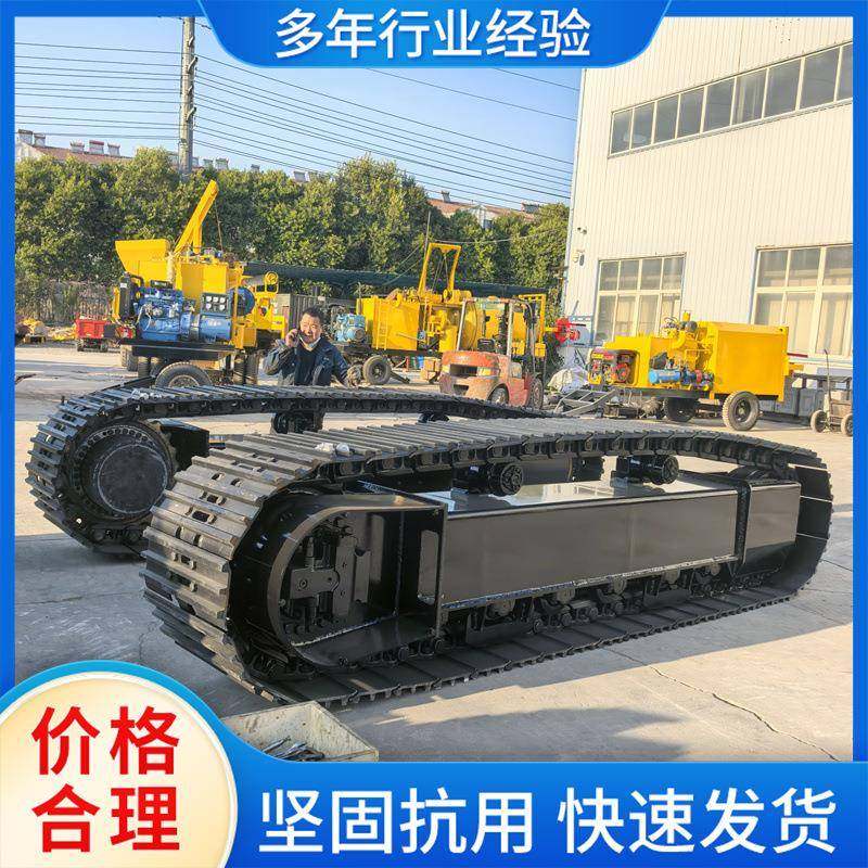 全地形行走电动橡胶履带底盘改装使用遥控小型果园履带底盘总成,标准件/零部件/工业耗材,其他液压元件,淘宝优惠券,粉丝福利购,淘宝优惠卷