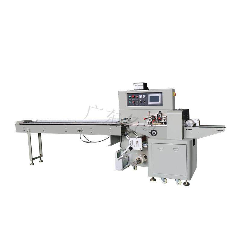 全自动一次性餐具包装机奶茶奶粉勺子袋装枕式机工厂直销,办公设备/耗材/相关服务,包装机,淘宝优惠券,粉丝福利购,淘宝优惠卷