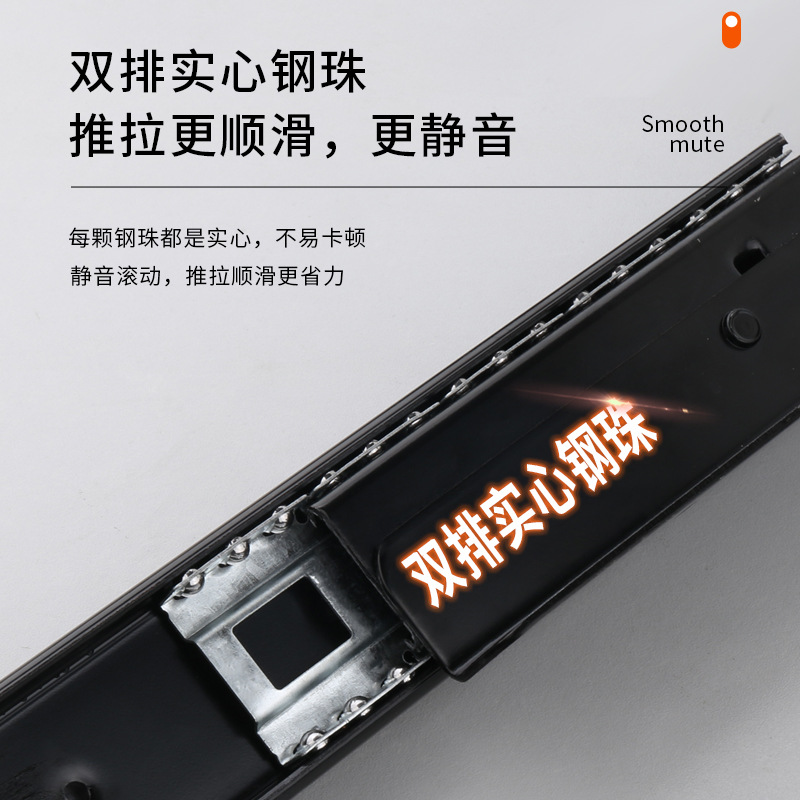 霆炬楼梯柜重型滑轨道储物鞋柜托底轨道地轨承重阻尼缓冲抽屉导轨