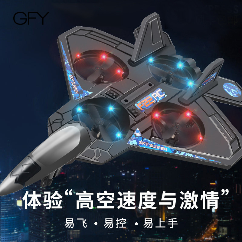 儿童生日礼物男孩玩具小孩6岁10十12黑科技男童男生2023爆款年级