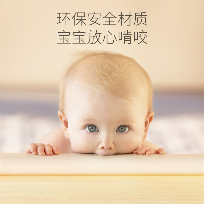 防撞条儿童环保无毒墙角墙贴包边宝宝防磕碰护角条窗台软包防护条