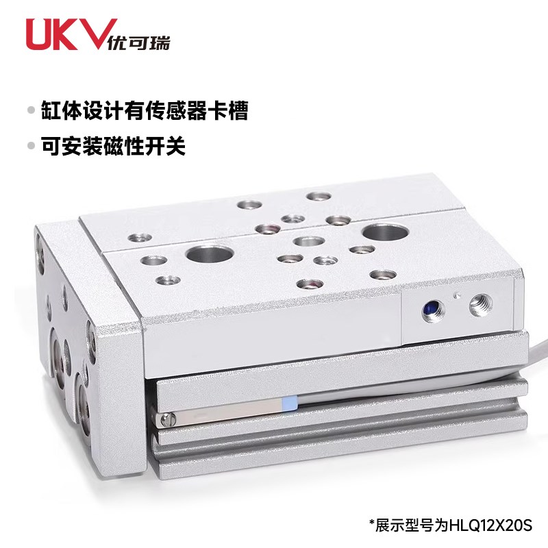 亚德客精密滑台气缸HLS6X10/8*30/12-40/16-50/20-75/100/125SASB