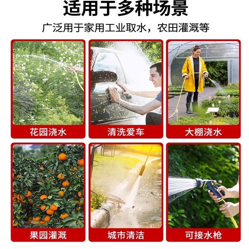 4分6分1寸蛇皮水管软管家用PVC冬天防冻牛筋浇菜自来水管洗车塑料