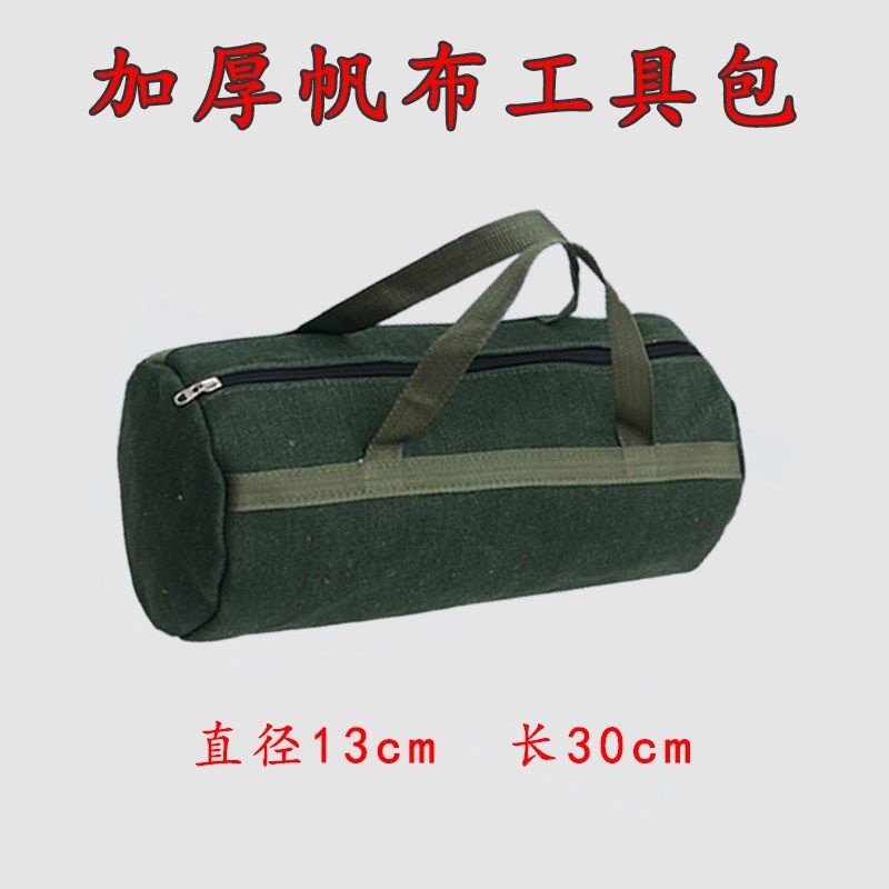 滚筒洗衣机轴承拆卸工具取出器维修更换水封拉马售后内桶扳手套筒