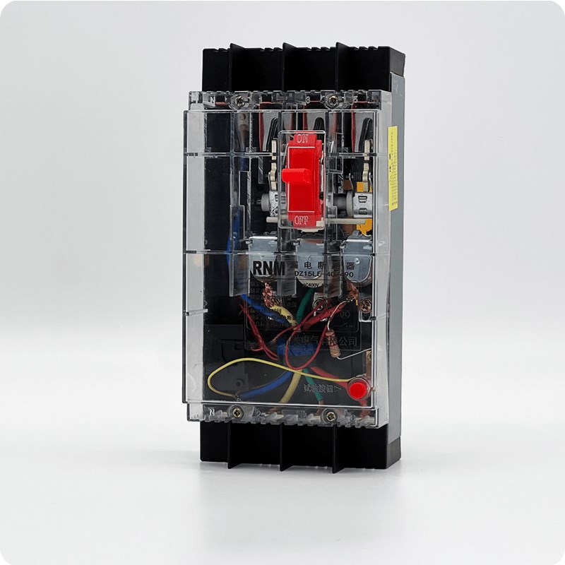 透明塑壳漏电断路器DZ15LE-40A 63A 100A 2901/3901/4901 2P3P4P