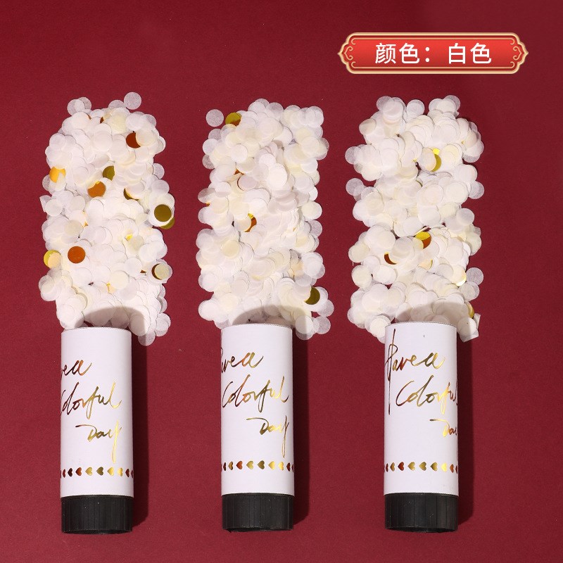 结婚迷你小礼花筒手拧式花瓣雨接亲拍照游戏道具订婚礼专用小礼炮