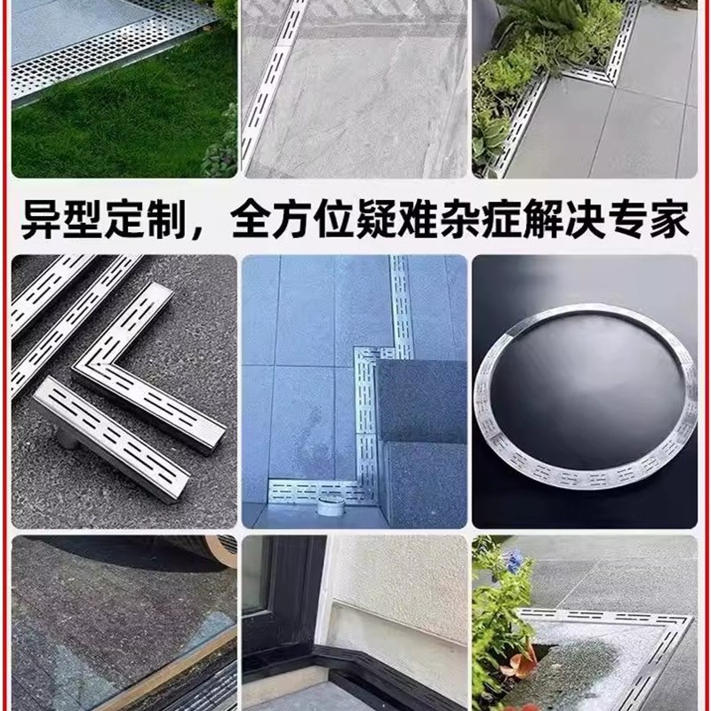 304不锈钢排水沟u形下水槽阳台排水沟露台排水沟迷你厨房沟盖