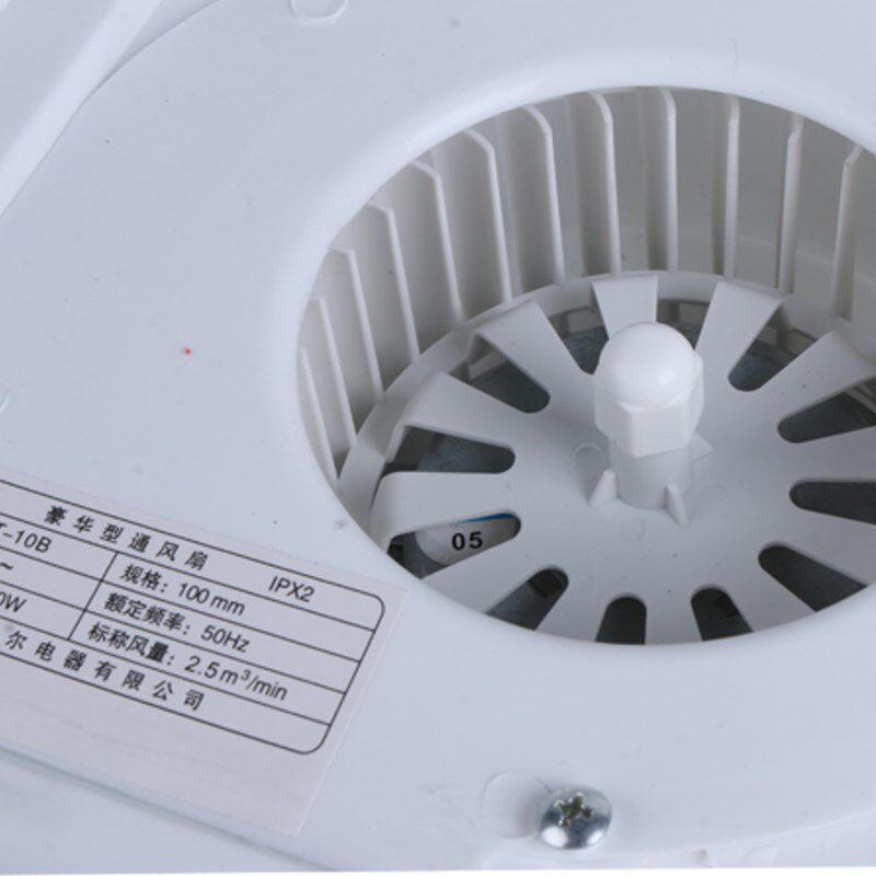 巴尔10寸家用厨房开孔23吸顶吊顶排风浴室卫生间换气排气扇KLT-16