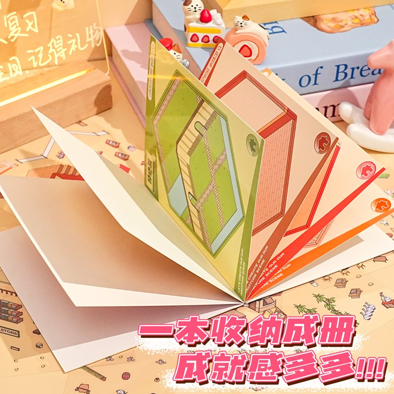 微缩场景贴纸合集本套装 造景3D立体视觉小屋女孩儿童益智玩具diy