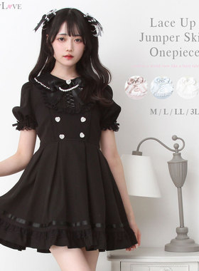 梦展望Dear My Love蕾丝风对扣连衣裙可爱淑女裙子半身裙子535733