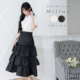 梦展望DearMyLove层叠暗纹长裙日系淑女长裙褶皱半身裙复古534335