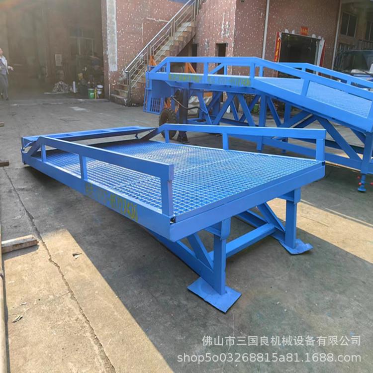 佛山移动登车桥三水移动式登车桥液压登车桥厂家