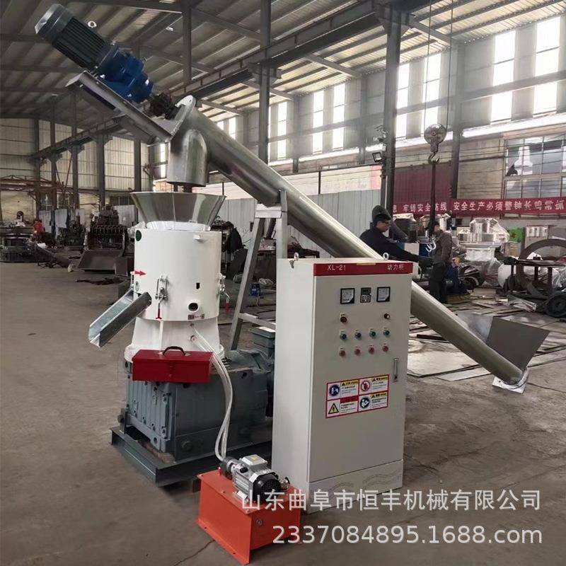 生物燃烧颗粒机木屑锯末花生壳造粒机原木竹子稻壳木屑颗粒机