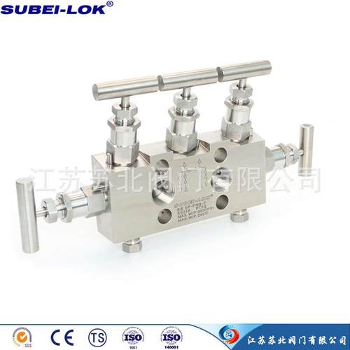 供应压力变送器五阀组高压高温不锈钢五阀组