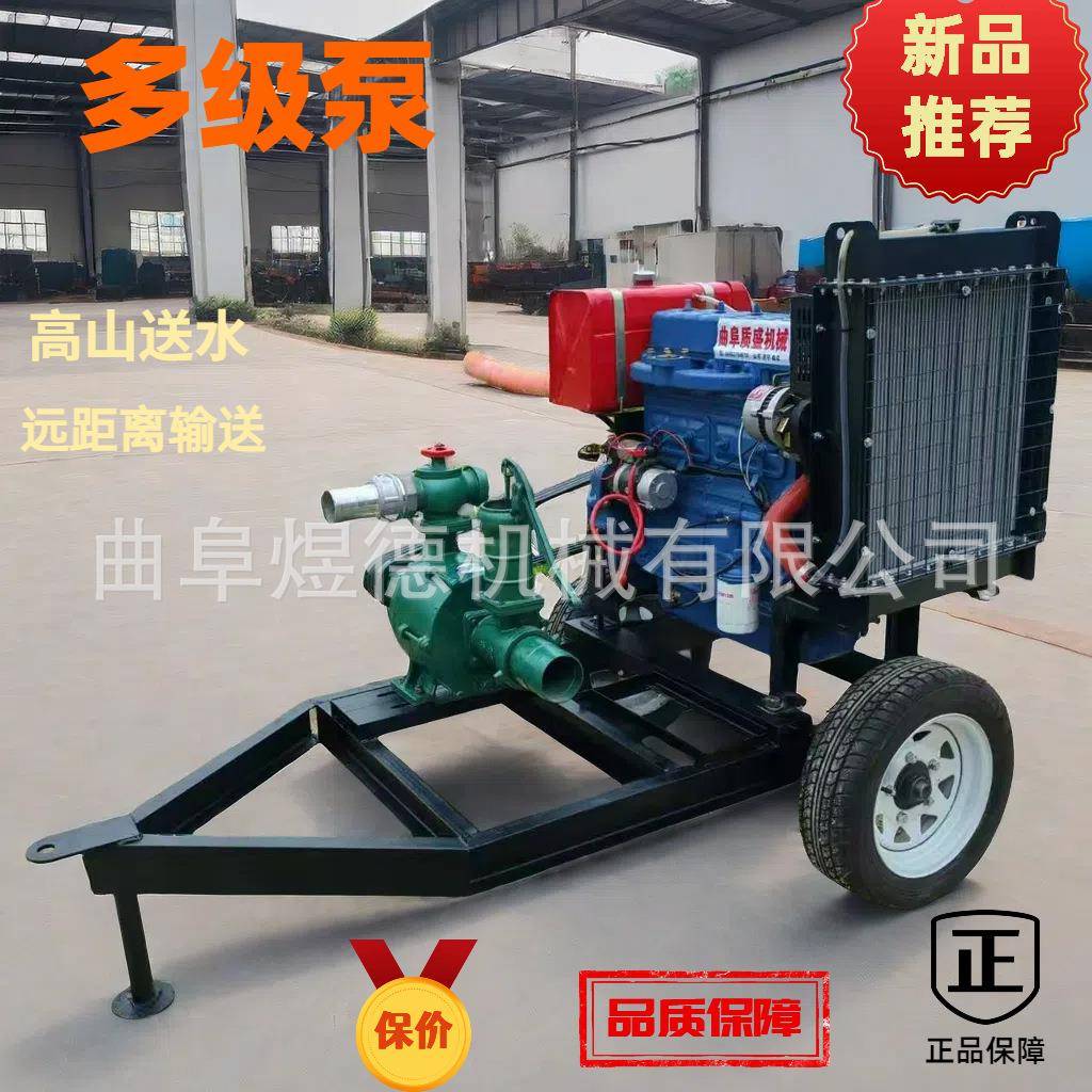 高扬程大流量抽水泵农田灌溉工程除尘防汛排水泵