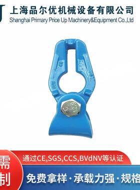 PPU/品尔优100级钢丝绳链条连接器UCN100-01额定载荷2.5t