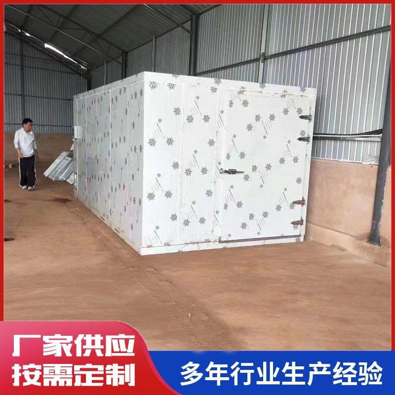 中药材烘干箱厂家供应电加热烘干机工厂食品药材烘干设备,清洗/食品/商业设备,其他食品加工设备,淘宝优惠券,粉丝福利购,淘宝优惠卷