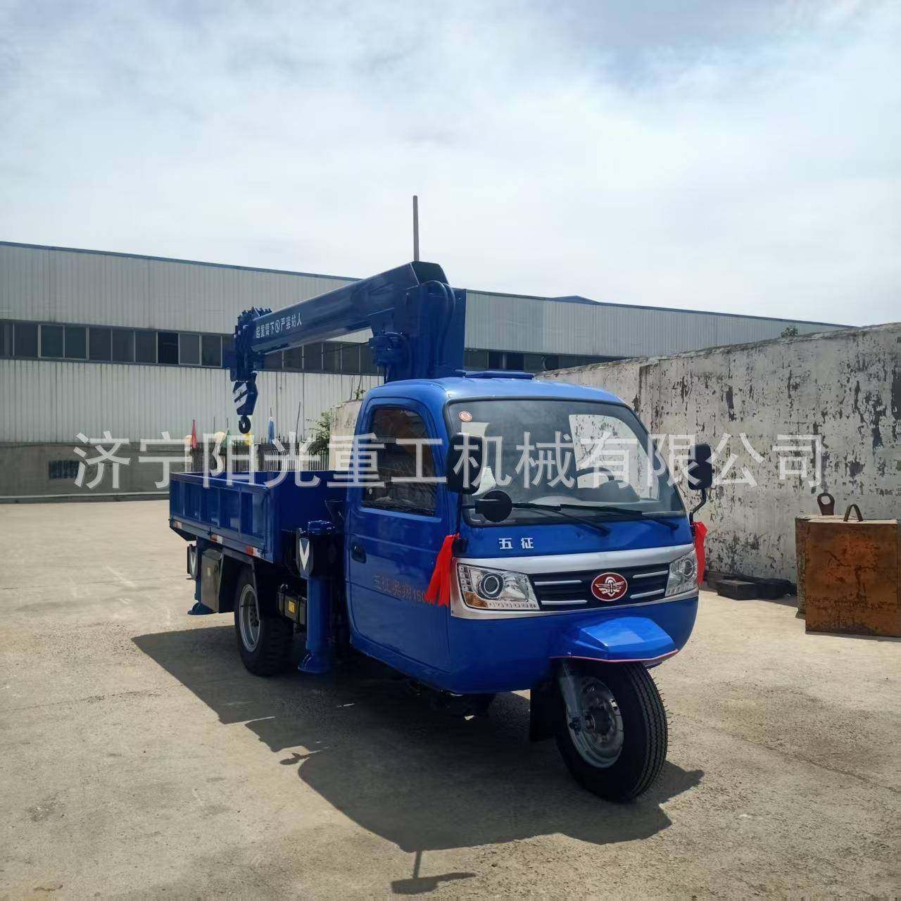 三轮随车吊装小吊机小型液压起重机园林移树吊石碑吊,搬运/仓储/物流设备,其他起重搬运设备,淘宝优惠券,粉丝福利购,淘宝优惠卷