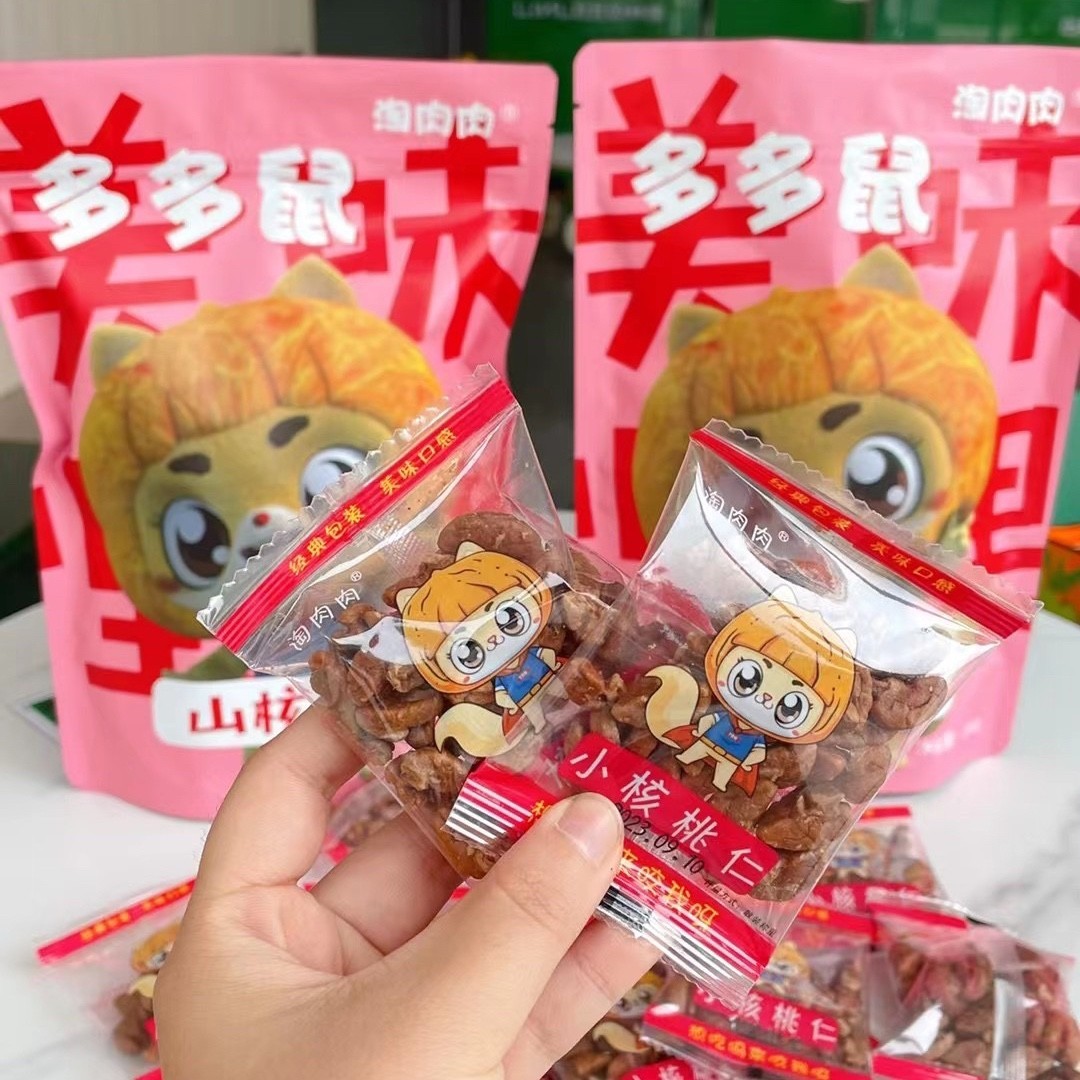 2025年新货手抓包500克临安多多鼠核桃仁奶油味小包装孕妇儿童