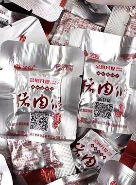 温州特产猪油渣肉条散称脂渣香酥肉休闲追剧零食解馋小吃