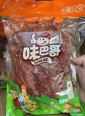 靖江特产味巴哥新品原切猪肉脯500g散称付片休闲零食小吃猪肉干